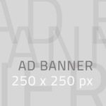 side-250×250-banner