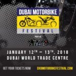 DMF digital banner 250×250-01