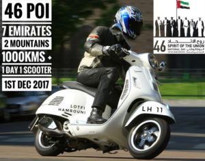The 46 Dusejamoto-UAE-ND-Scooter-Challenge