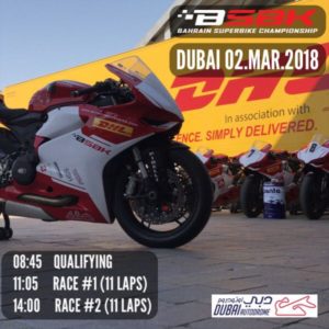 BSBK_Dubai_Round_2_Schedule