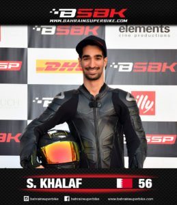 BSBK_Rider_56_Salman_Khalaf
