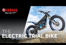 Yamaha-TY-E-electric-trials-uae-dubai