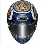 shoei-marquez-motegi-uae-dubai