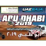 2019 UAE BAJA Championship-Abu Dhabi BAJA-Round 5