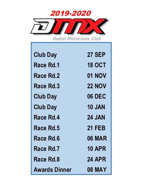 Dubai MX Championship 2019-20 season - calendar