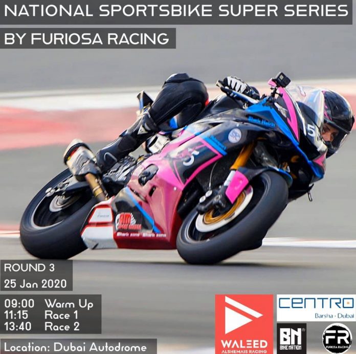 National Sportsbike Super Series-uae-dubai