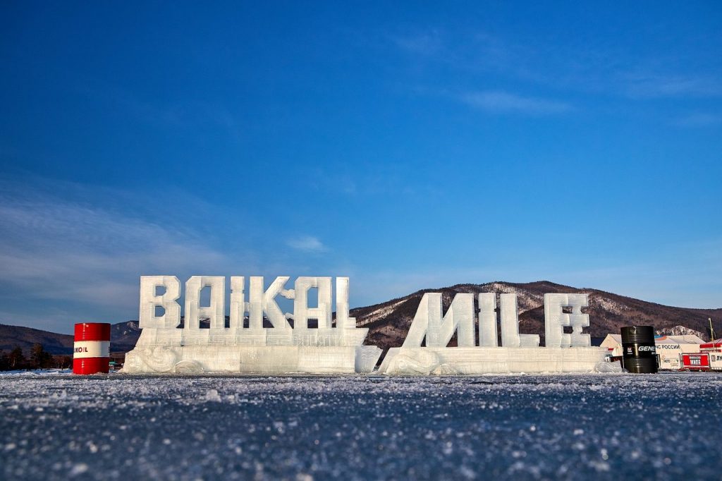 2019 Baikal Mile - Credit Press office the Baikal Mile Speed Festival-uae-dubai 