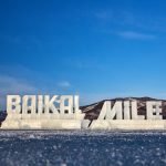 2019 Baikal Mile – Credit Press office the Baikal Mile Speed Festival-uae-dubai (16)