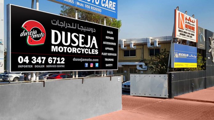 Duseja Motorcycles Dubai entrance