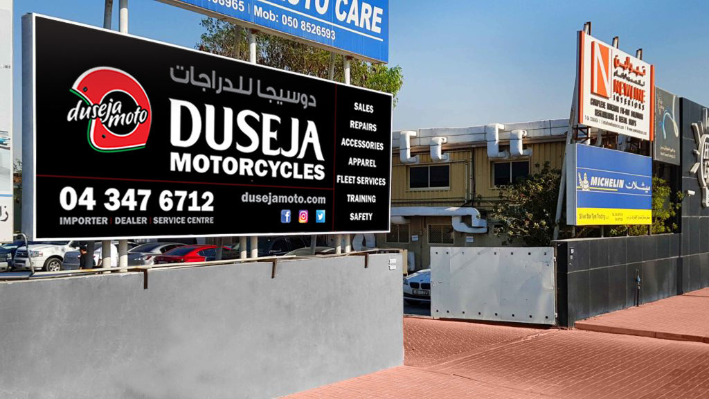 Duseja Motorcycles Dubai