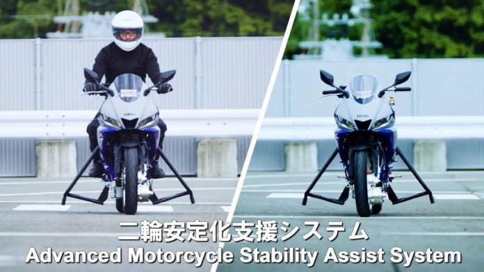 yamaha Advanced Motorcycle Stability Assist System