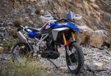 BMW F 450 GS concept front quarter