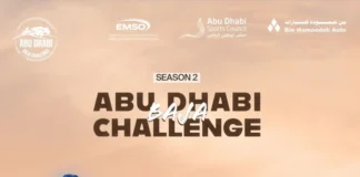 abu dhabhi baja final stage