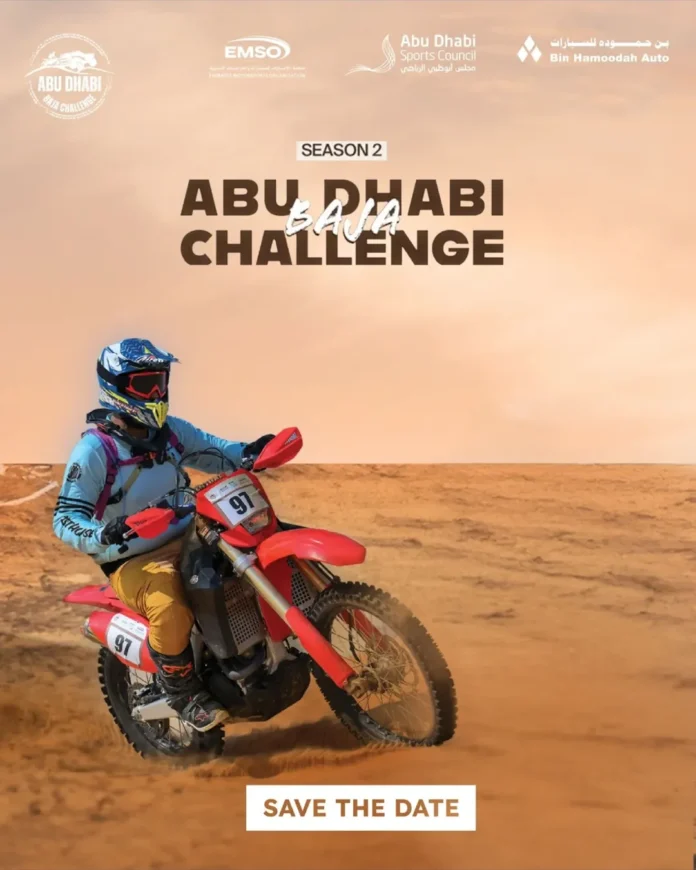 abu dhabhi baja final stage