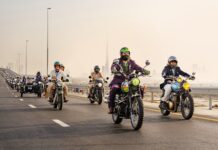 DGR 2026 dubai