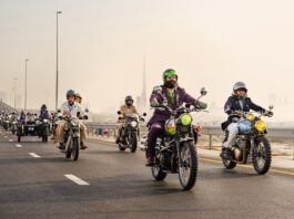 DGR 2026 dubai