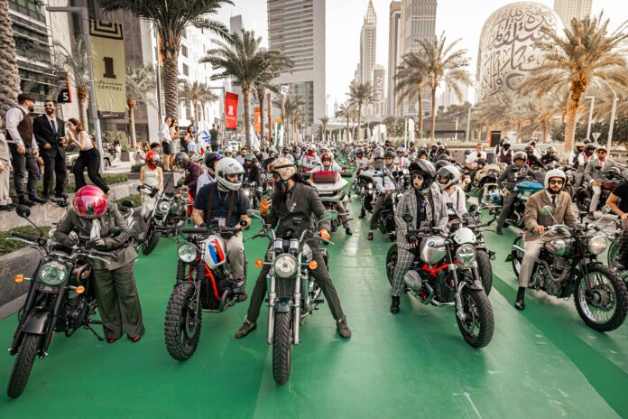 DGR Arabia 2026