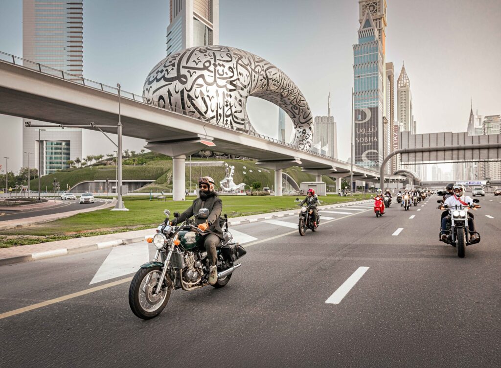 DGR Arabia 2026